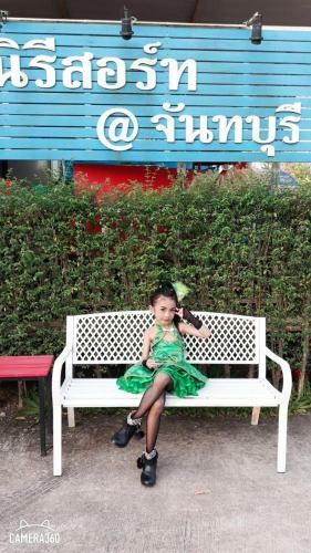 Hotel Miniresort Chanthaburi