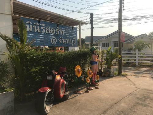 Hotel Miniresort Chanthaburi