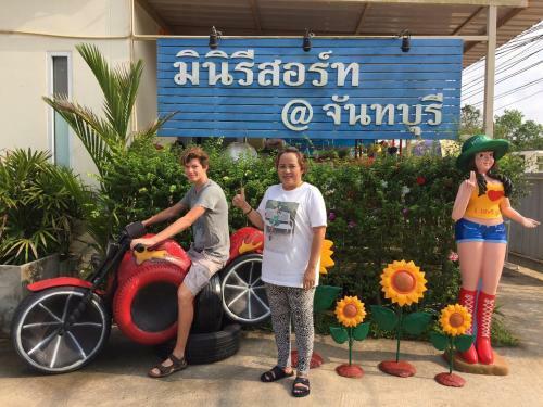 Hotel Miniresort Chanthaburi