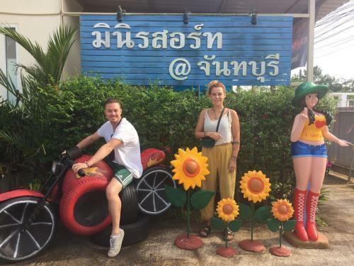 Hotel Miniresort Chanthaburi