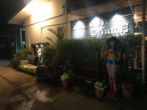 Hotel Miniresort Chanthaburi