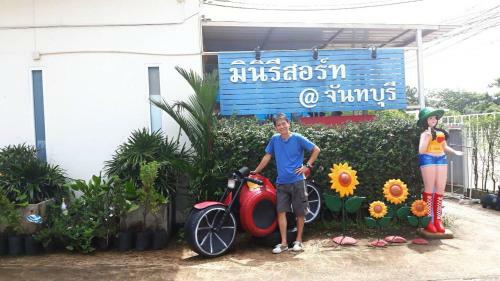 Hotel Miniresort Chanthaburi