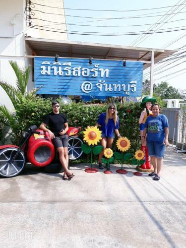 Hotel Miniresort Chanthaburi