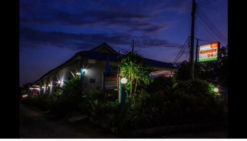 Hostal Jidapha Rooms