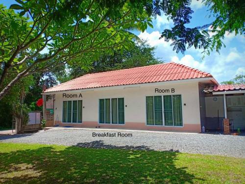 Chiang Rai Bicycle Homestay