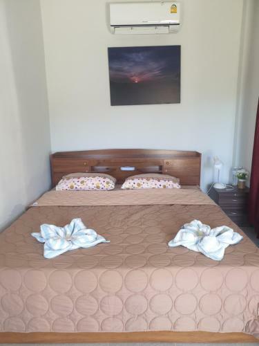Doi Tung Anisa Homestay