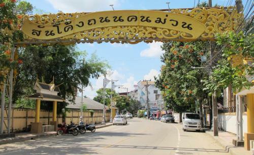 Albergue Stay In Chiangrai
