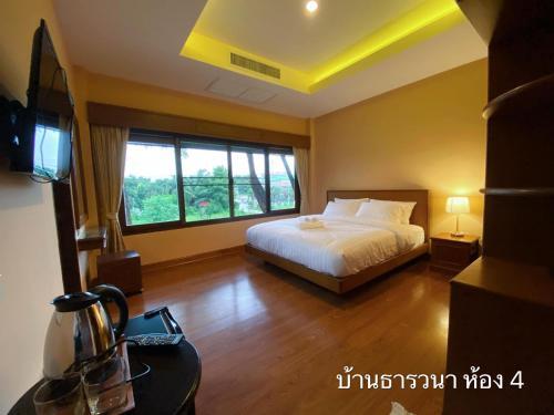 Bed & Breakfast Baan Tarn Wana - ??????????