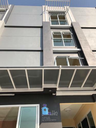 Hotel H12, The Stylish Apartment