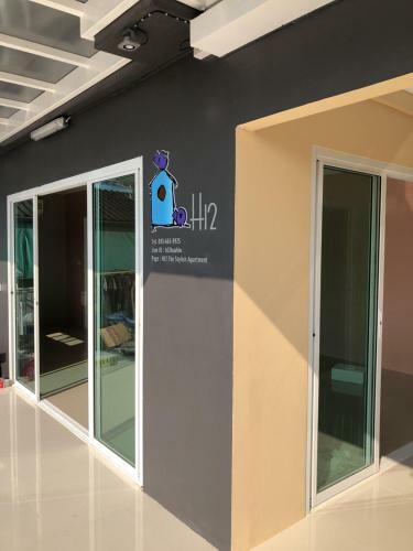 Hotel H12, The Stylish Apartment