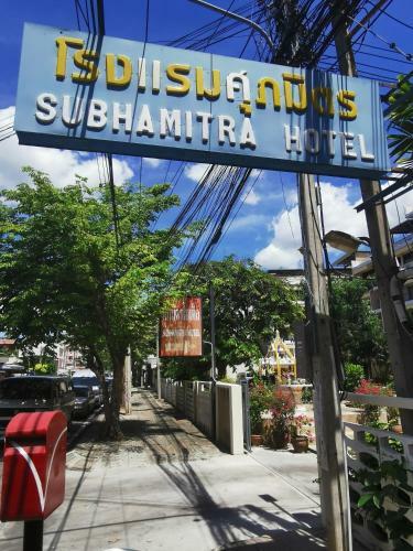 Subhamitra Hotel Hua Hin-sha Certified