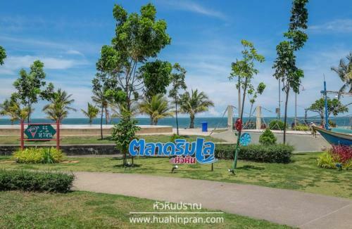 350m To Beach Pool Villa