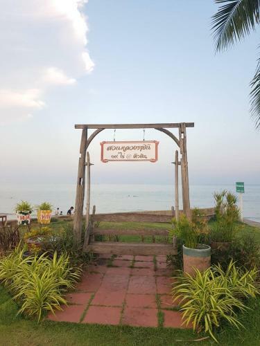 350m To Beach Pool Villa