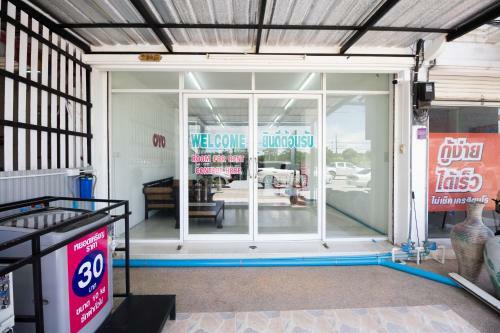 Hotel Oyo 908 Sabai Place