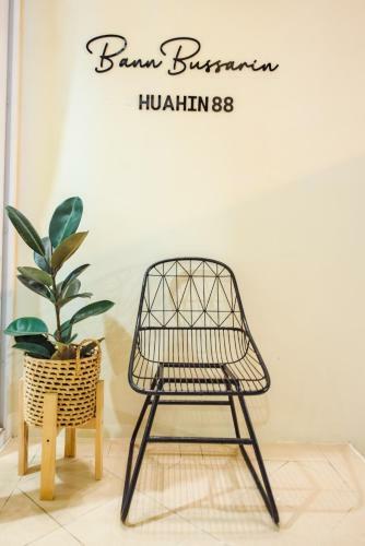 Villa Baan Bussarin (b5) Huahin88