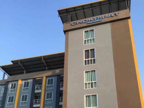 Hotel Chokpipat Residence