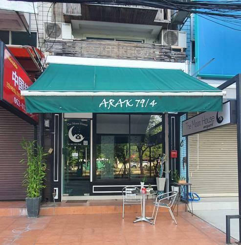 Hostal The Moon House