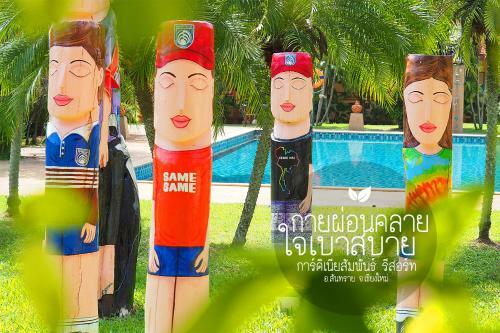 Hotel Kardinia Sum Pun Resort