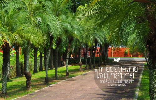 Hotel Kardinia Sum Pun Resort