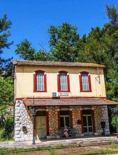 Apartamento Casa Lela 1...???? ??? ????...like Once