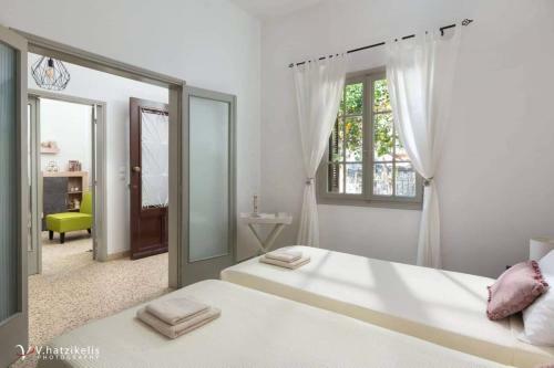 Aramis Boutique House