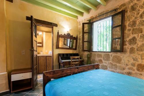 Apartamento Secret Garden - Old Town