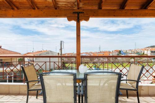 Apartamento Emenis Luxury Home