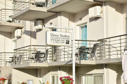 Apartamento Dinos Studios