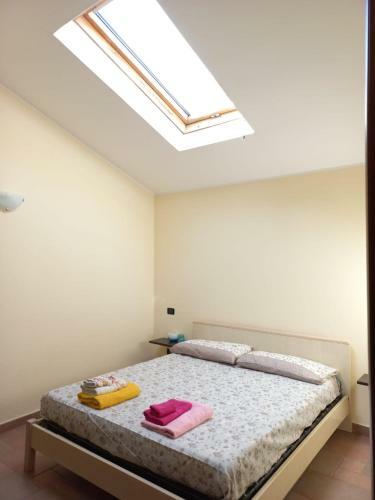 Apartamento Casa Delle Giraffe