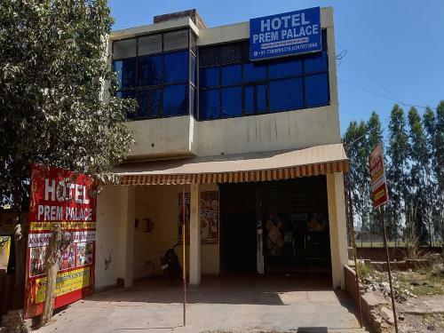 Oyo 87963 Hotel Prem Palace