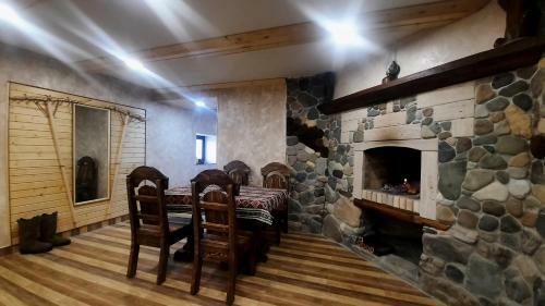 Hostal Hrantamar Guest House