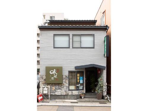 Kanazawa Seiren - Vacation Stay 05525v