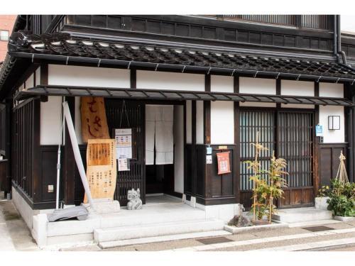 Kanazawa Seiren - Vacation Stay 05525v