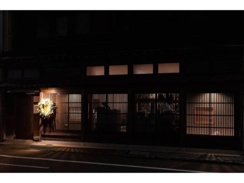 Kanazawa Seiren - Vacation Stay 05525v
