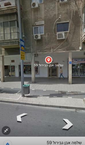 Apartamento Mishali?s Place