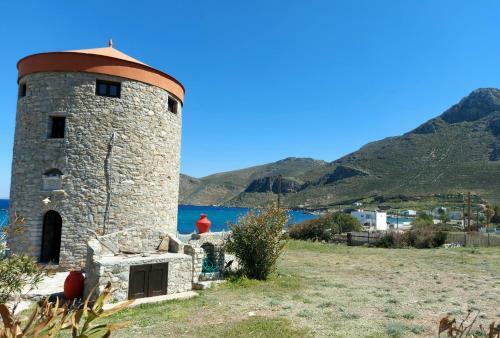 Apartamento The Windmill