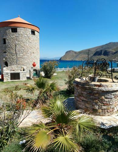 Apartamento The Windmill