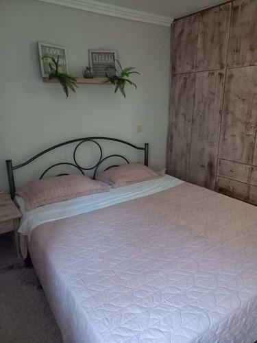 Apartamento Sweet Home