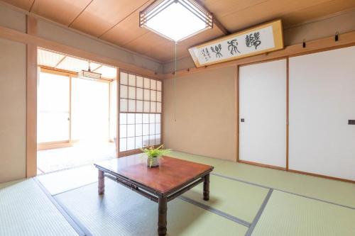 Hakone Hills - Vacation Stay 12816