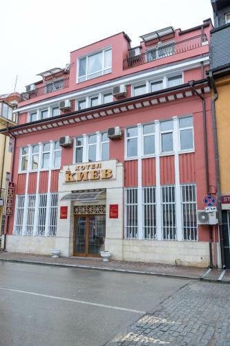 Hotel Kiev