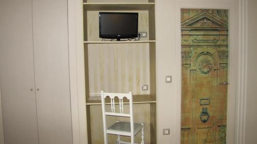 Hotel Migal