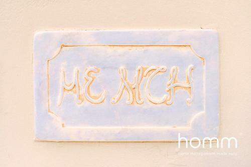 Apartamento Nereides Homm Luxury Maisonettes