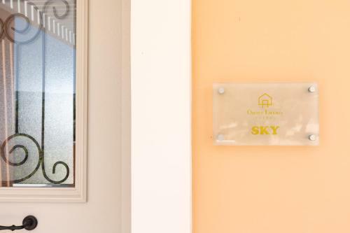 Apartamento Onore Luxury Suites