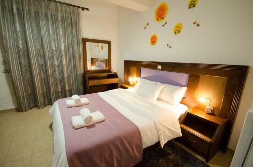 Apartamento Guesthouse Rodavgi