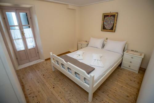 Apartamento Villa Livas