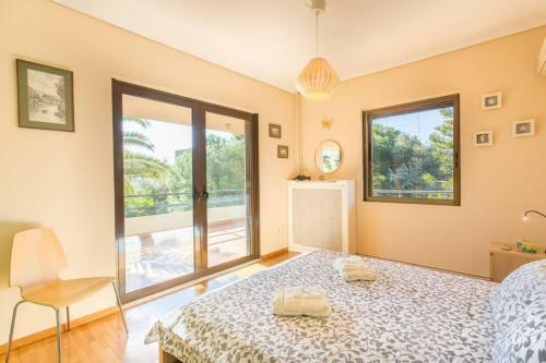 Apartamento Modern Condo At The Beach