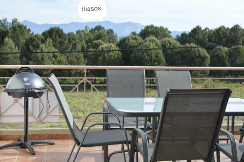 Dimitra Boutique Apartments