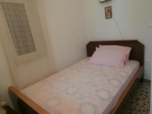 Ktikados Village House.