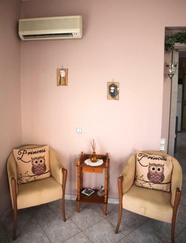 Apartamento Katerina's Place