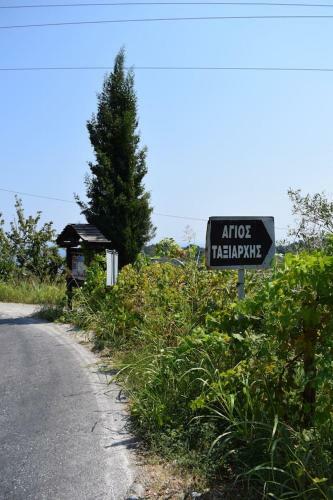 Holiday Home Dionysis